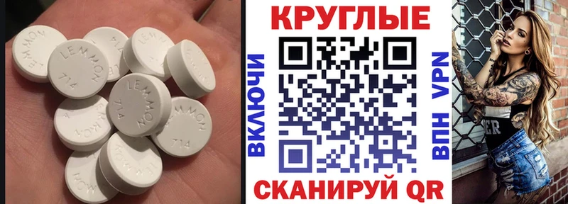 как найти наркотики  Чкаловск  Ecstasy Cube 
