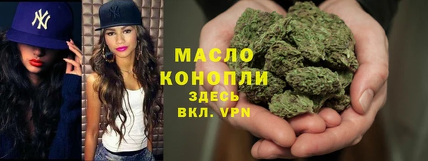 гашик Белоозёрский