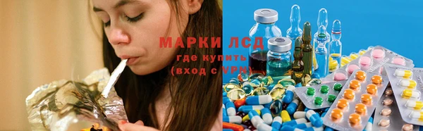 гашик Белоозёрский