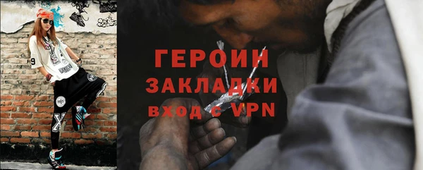 экстази Ростов