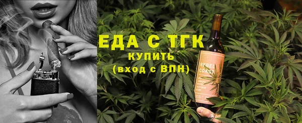 гашик Белоозёрский