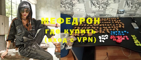 гашик Белоозёрский