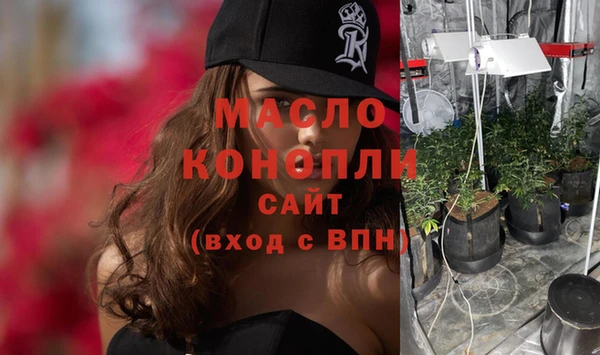 гашик Белоозёрский