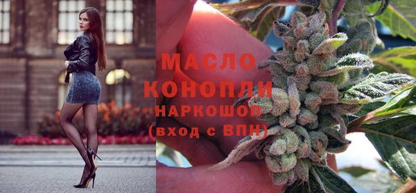 apvp Балабаново