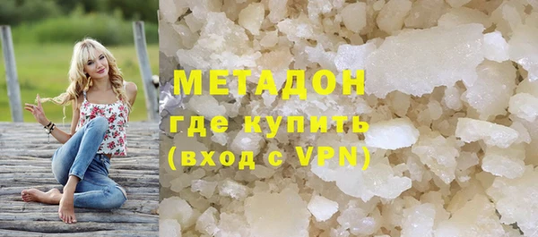 2c-b Беломорск