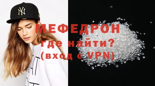 гашик Белоозёрский